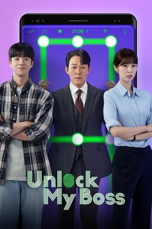 Unlock My Boss – Season 1 (2022) WEB-HDRip [EP 1 to 12] [Hindi (DDP2.0) + Dual Audio]