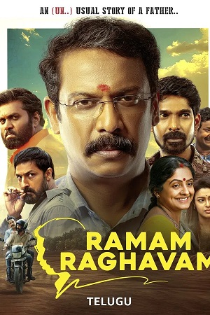 Ramam Raghavam (2025) 1080p | 720p | 480p WEB-HDRip [Telugu (DD2.0)]