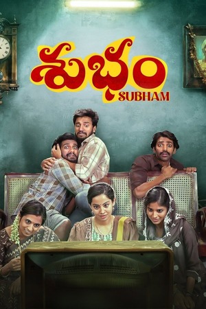 Subham (2025) UnCut 4K | 1080p | 720p | 480p WEB-HDRip [Hindi (ORG) + Telugu (DD5.1)]