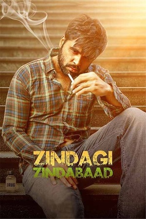 Zindagi Zindabaad (2023) 1080p | 720p | 480p WEB-HDRip [Punjabi (DD2.0)]