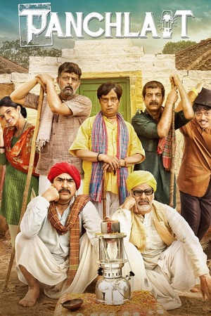 Panchlait (2017) 1080p | 720p | 480p WEB-HDRip [Hindi (DD5.1)]