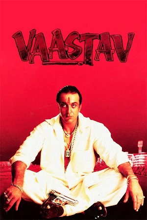 Vaastav The Reality (1999) 1080p | 720p | 480p BluRay [Hindi (DD2.0)]
