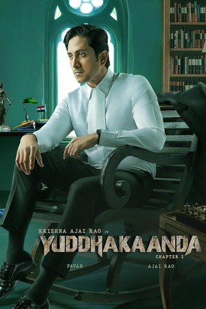 Yuddhakaanda Chapter 2 (2025) 1080p | 720p | 480p WEB-HDRip [Hindi (ORG) + Multi Audio (DD5.1)]