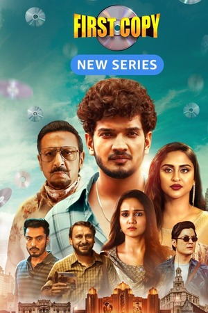 First Copy – Season 1 (2025) WEB-HDRip [EP 1 to 10] [Hindi (DDP5.1)]