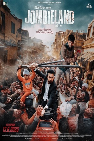 Pind Peya Saara Jombieland Baneya (2025) 1080p | 720p | 480p WEB-HDRip [Punjabi (DD5.1)]