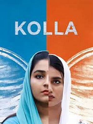 Kolla (2025) 1080p | 720p | 480p WEB-HDRip [Telugu (DD2.0)]
