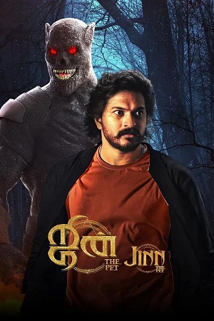 Jinn The Pet (2025) 1080p | 720p | 480p WEB-HDRip [Tamil (DD5.1)]