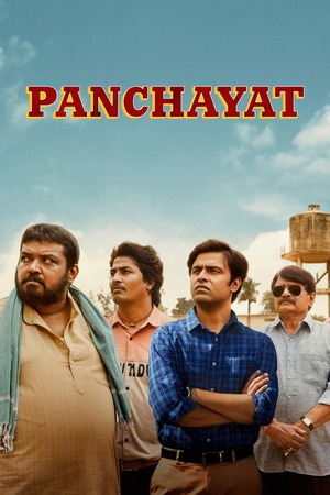 Panchayat – Season 2 (2022) WEB-HDRip [EP 1 to 8] [Hindi (DDP5.1)]