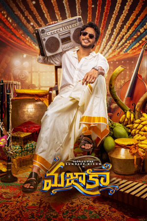 Mazaka (2025) 1080p | 720p | 480p WEB-HDRip [Telugu + Multi Audio (DD5.1)]