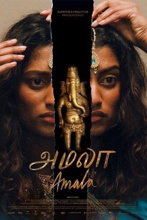 Amala (2023) UnCut 1080p | 720p | 480p WEB-HDRip [Hindi (ORG) + Malayalam (DD2.0)]
