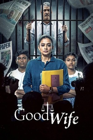 Good Wife – Season 1 (2025) WEB-HDRip [EP 1 to 6] [Hindi (DDP5.1) + Multi Audio]