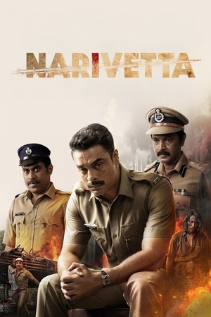 Narivetta (2025) UnCut 4K | 1080p | 720p | 480p WEB-HDRip [Hindi (ORG) + Malayalam (DD5.1)]