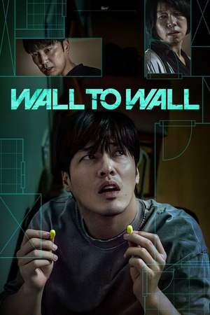Wall to Wall (2025) 1080p | 720p | 480p WEB-HDRip [Hindi + English (DD5.1)]