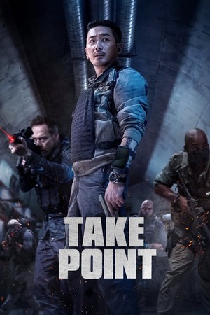 Take Point (2018) 1080p | 720p | 480p WEB-HDRip [Hindi + Korean (DD2.0)]