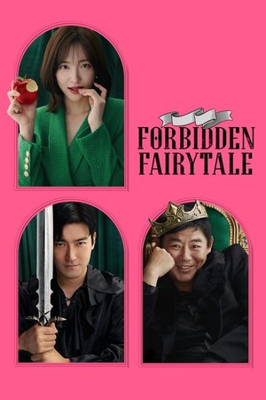 Forbidden Fairytale (2025) 1080p | 720p | 480p WEB-HDRip [Hindi + Korean (DD2.0)]