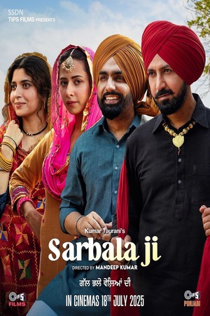 Sarbala Ji (2025) 1080p | 720p | 480p WEB-HDRip [Punjabi (DD5.1)]