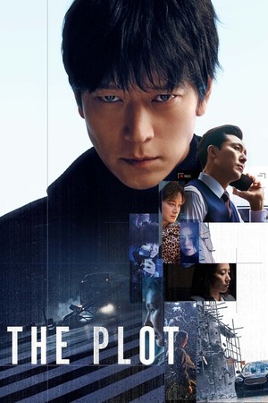 The Plot (2024) 1080p | 720p | 480p WEB-HDRip [Hindi (ORG) + Korean (DD5.1)]
