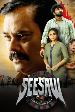 Seesaw (2025) UnCut 1080p | 720p | 480p WEB-HDRip [Hindi (ORG) + Tamil (DD2.0)]
