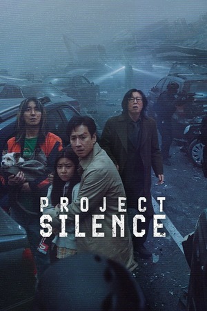 Project Silence (2023) 1080p | 720p | 480p BluRay [Hindi (ORG) + Multi Audio (DD5.1)]