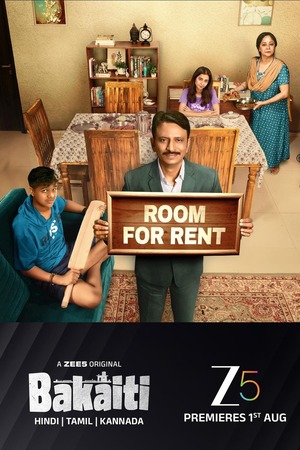 Bakaiti – Season 1 (2025) 4K | WEB-HDRip [EP 1 to 7] [Hindi (DDP5.1) + Multi Audio]