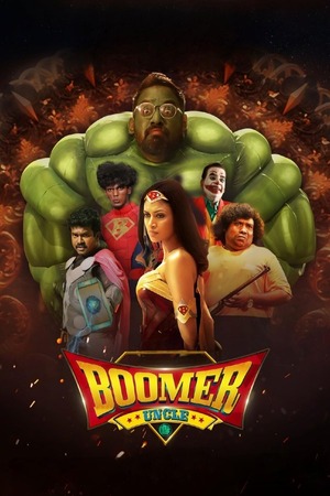Boomer Uncle (2024) UnCut 1080p | 720p | 480p WEB-HDRip [Hindi (ORG) + Tamil (DD5.1)]