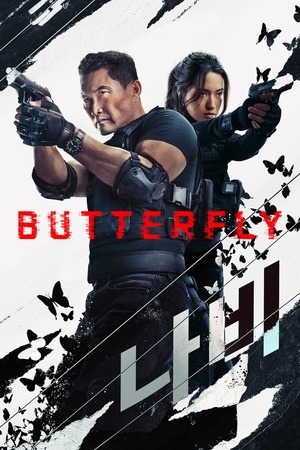 Butterfly – Season 1 (2025) WEB-HDRip [EP 1 to 6] [Hindi (DDP5.1) + Dual Audio]