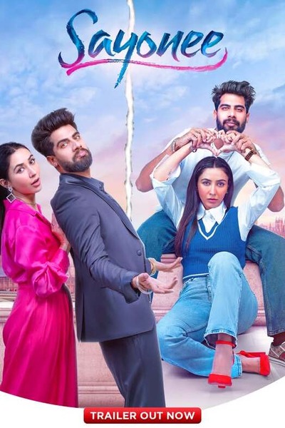 Sayonee (2024) 1080p | 720p | 480p WEB-HDRip [Punjabi (DD2.0)]