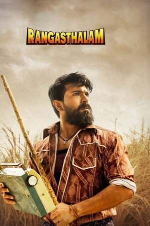 Rangasthalam (2018) UnCut 4K | 1080p | 720p | 480p WEB-HDRip [Hindi (ORG) + Telugu (DD5.1)]