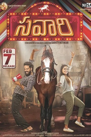 Savaari (2020)1080p | 720p | 480p WEB-HDRip [Hindi (ORG) + Telugu (DD5.1)]