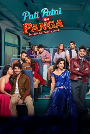 Pati Patni Aur Panga Episode 32 (2025) WEB-HDRip (16th November) [Hindi]