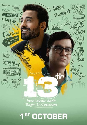 13th Some Lessons Arent Taught In Classrooms – Season 1 (2025) WEB-HDRip [EP 1 to 5] [Hindi (DDP5.1) + Multi Audio]