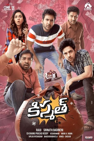 What A Kismat (2024) 1080p | 720p | 480p WEB-HDRip [Hindi + Telugu (DD5.1)]