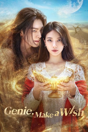 Genie Make a Wish – Season 1 (2025) WEB-HDRip [EP 1 to 13] [Hindi (DDP5.1) + Multi Audio]