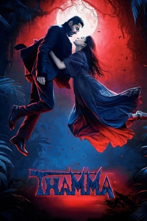 Thamma (2025) 1080p | 720p | 480p WEB-HDRip [Hindi + Telugu (DD5.1)]