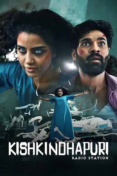 Kishkindhapuri (2025) 1080p | 720p | 480p WEB-HDRip [Hindi (ORG) + Telugu (DD5.1)]