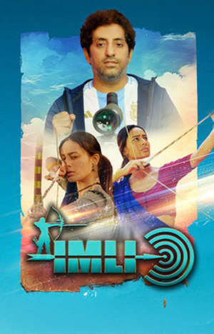 Indias Pride Imli The Archer (2025) 1080p | 720p | 480p HDTC [Hindi (DD2.0)]