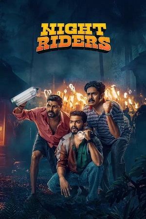 Nellikkampoyil Night Riders (2025) 1080p | 720p | 480p HDTC [Malayalam (DD2.0)]