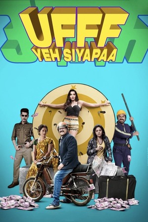 Ufff Yeh Siyapaa (2025) 4K | 1080p | 720p | 480p WEB-HDRip [Hindi (DD5.1)]