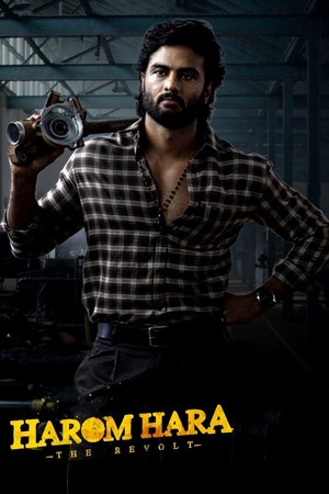 Harom Hara (2024) 1080p | 720p | 480p WEB-HDRip [Hindi (DD2.0)]
