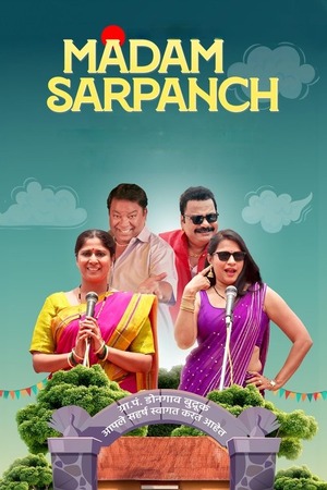 Madam Sarpanch – Season 1 (2025) WEB-HDRip [EP 1 to 8] [Hindi (DDP5.1)]