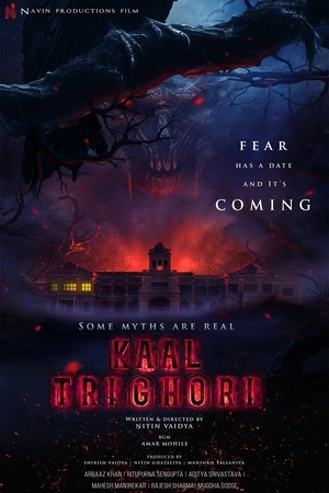Kaal Trighori (2025) 1080p | 720p | 480p HDTC [Hindi (DD2.0)]