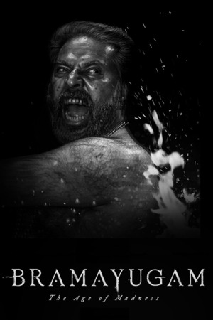 Bramayugam (2024) 4K | 1080p | 720p | 480p WEB-HDRip [Hindi (ORG) + Multi Audio (DD5.1)]
