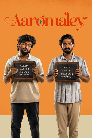 Aaromaley (2025) 4K | 1080p | 720p | 480p WEB-HDRip [Hindi (ORG) + Multi Audio (DD5.1)]