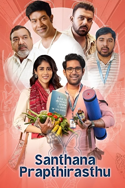 Santhana Prapthirasthu (2025) 1080p | 720p | 480p WEB-HDRip [Hindi (ORG) + Multi Audio (DD5.1)]