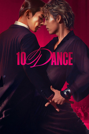 10 Dance (2025) 1080p | 720p | 480p WEB-HDRip [English (DD5.1)]