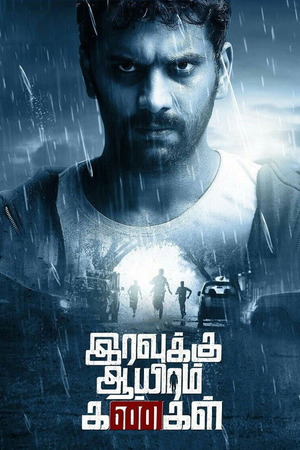 Iravukku Aayiram Kangal (2018) 1080p | 720p | 480p WEB-HDRip [Hindi + Tamil (DD5.1)]