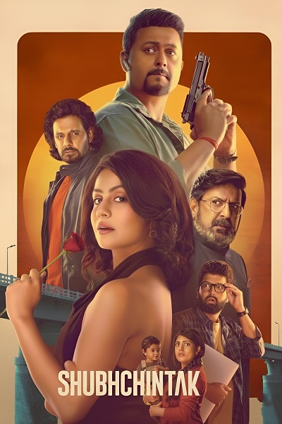 Shubhchintak (2025) 1080p | 720p | 480p WEB-HDRip [Hindi (DD5.1)]