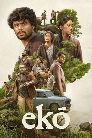 Eko (2025) 1080p | 720p | 480p WEB-HDRip [Hindi (ORG) + Multi Audio (DD5.1)]