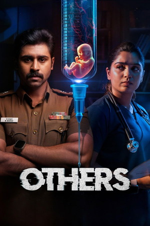 Others (2025) 1080p | 720p | 480p WEB-HDRip [Hindi (ORG) + Multi Audio (DD2.0)]