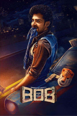 Bank Of Bhagyalakshmi (2025) 1080p | 720p | 480p WEB-HDRip [Hindi (ORG) + Multi Audio (DD2.0)]